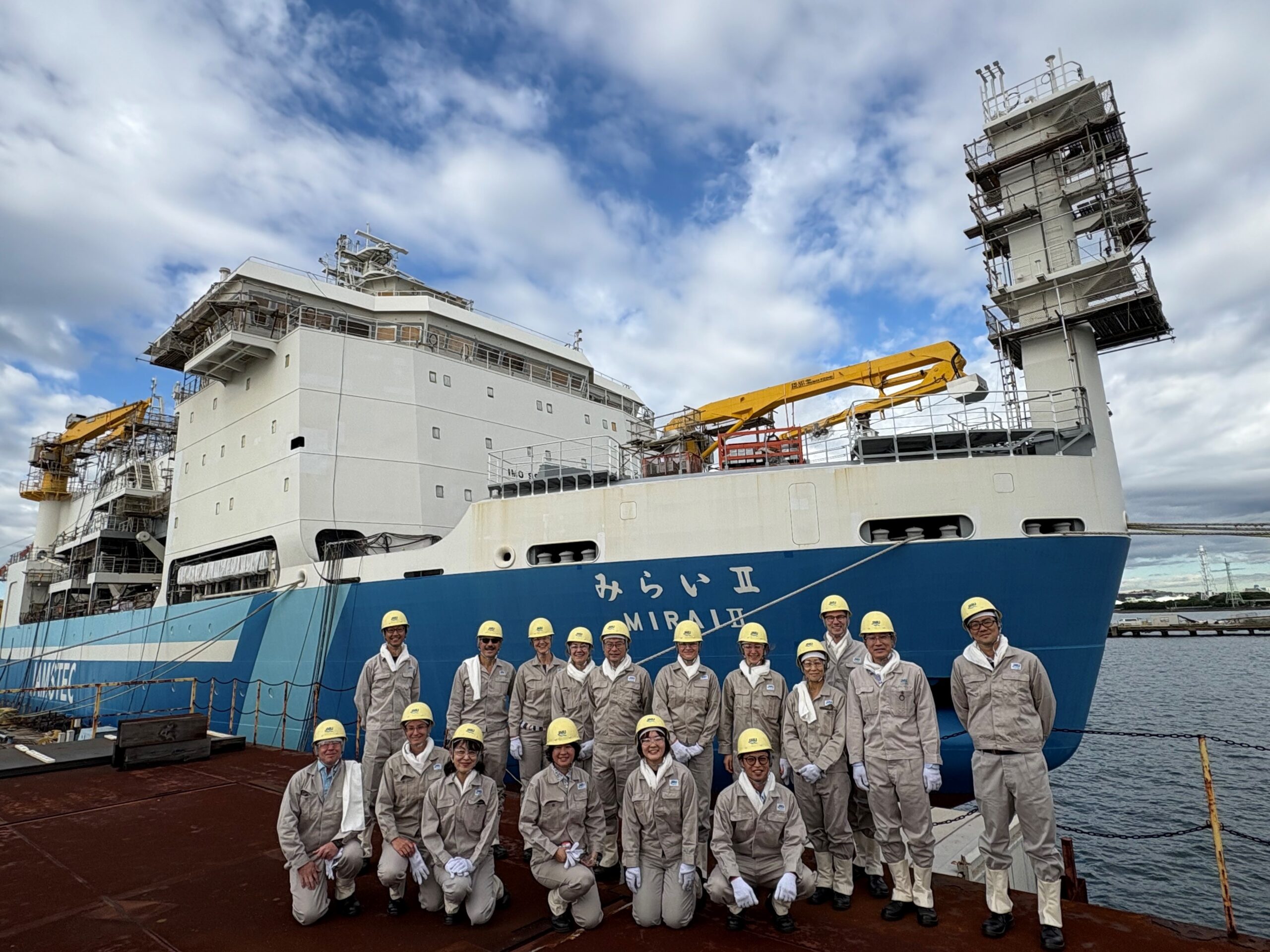 Extreme Environments Research Laboratory (EERL)